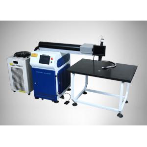 Double Path Advertising Signs Logos Words Channel Laser Welding Machine With