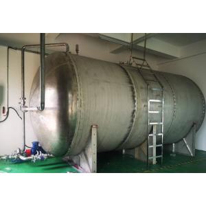 Vertical / Horizontal Stainless Steel Storage Tanks for Liquid Nitrogen