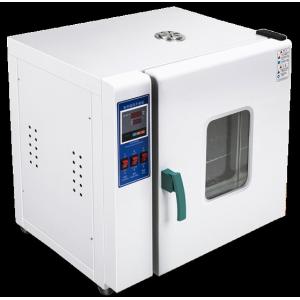 PID Control Electric Heating Constant Temperature Drying Oven