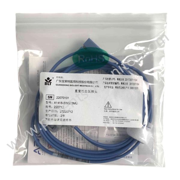 Biolight BLT 15-100-0015 A1418-SW203MU SPO2 Sensor Neonatal Infant for M8000