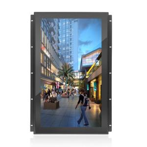 Sunlight Readable Embedded Touch Panel PC 1000 Nits With Intel J4125 CPU