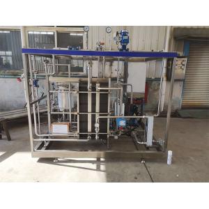 Cheap Customized 0.5-20T/H Pasteurizer For Orange/Apple/Coconut Juice Processing Line Pasteuirzation Machine With PLC SUS304/316 for sale