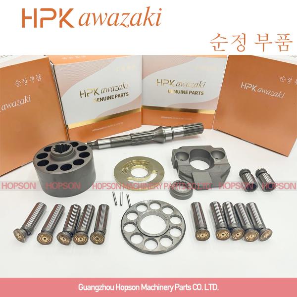 Quality LPD25-PI LPD28 Komatsu Excavator Hydraulic Pump Parts PC50 PC55 PC40MR wholesale