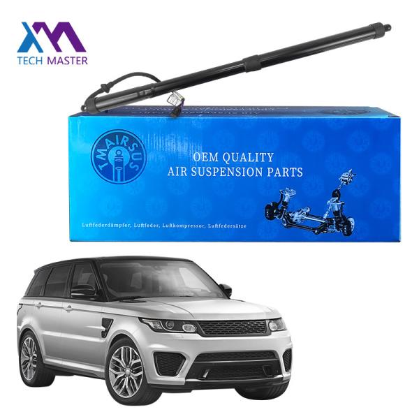 Quality Automatic Power Liftgate Shock For Range Rover Sport Rear Left And Right LR104909 LR126173 LR044161 wholesale