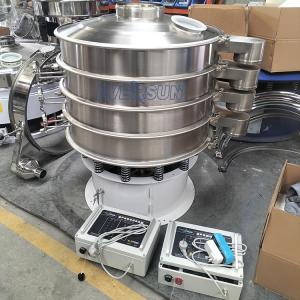 316L Stainless Steel Ultrasonic Vibro Sifter With Noise Level ≤75dB