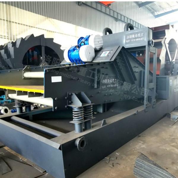 Quality Multi Function Wheel Sand Washing Machine MZ Series Punching Screen Equipped wholesale