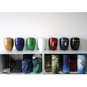 26.5*18cm Funeral Cremation Urn