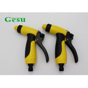 Cheap Heavy Duty Adjustable Spray Nozzle With Variable Flow Controls 3/4&quot; Thread for sale