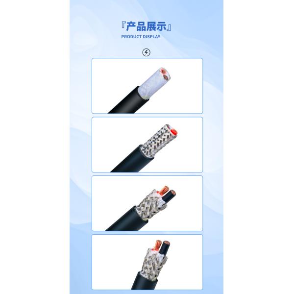 Flame Retardant 1mm 2mm 3mm 4mm 4.5mm 5mm 5.5mm 6mm Pure Lead Welding Wire for PVC Sheath