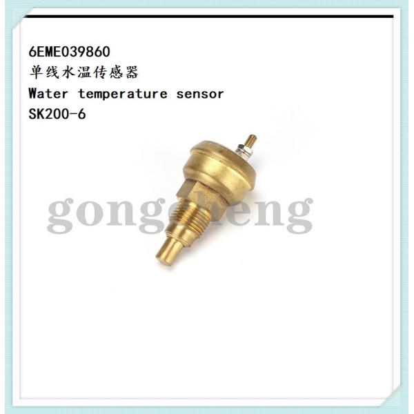 Quality ME039860 SK200-6 SK200-6E Excavator Sensor For Water Temperature wholesale