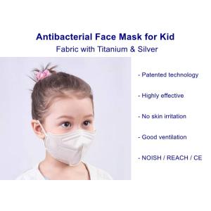 China 5 Layers Antimicrobial Medical Silver-coated Antibacterial KN95 Mask For Kids on sale