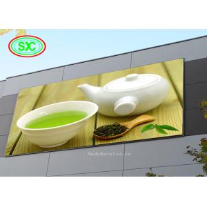 P4 Outdoor Full Color LED Display 4mm Pixel Pitch 10000h Lifespan