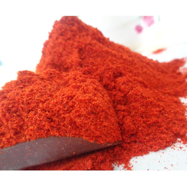 Spicy Chilli Pepper Powder High In Vitamin C Red Nutrition Facts