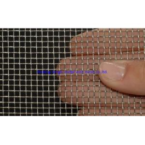SS 304 stainless steel square hole wire mesh,20 mesh 40 mesh woven wire mesh