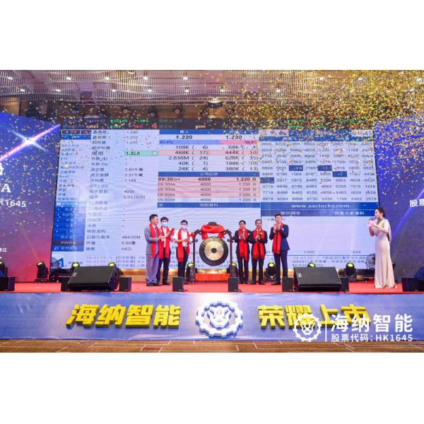 85% Efficiency Nonwoven Pulp Diaper Manufacturing Plant With Stacker