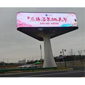 3D LED Screen P6 P8 P10 LED Advertising Display