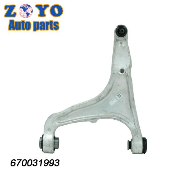 Forged Left Aluminium Control Arm for Maserati Levante 2017-2021 Car Fitment Maserati