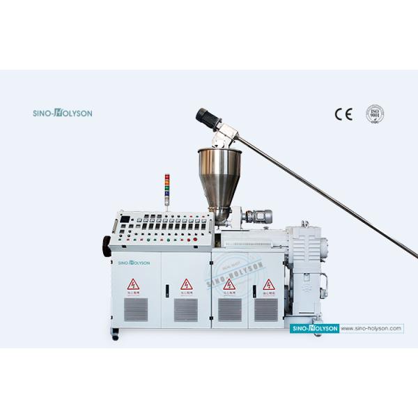 Sino-Holyson HSJZ -53/128 PVC Wall Ceiling Panel Making Machine With Double-screw Design