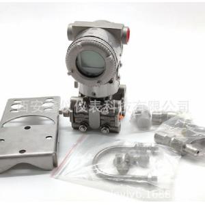 Cheap EJA110E Differential Pressure Transmitter EJA430E Pressure Transmitter EJA530E Transmitter for sale