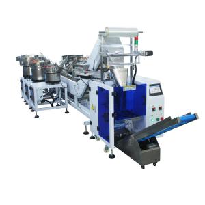 6 Drums Mixing Products Hardware Screw Packaging Machinery Automatic Packaging