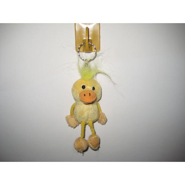 Quality stuffed plush duck toys keyring wholesale