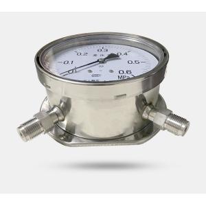Customized ODM Support IP54 Digital Differential Pressure Gauge for Accurate