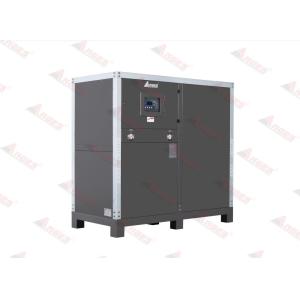Cheap 10HP Portable Water Chiller Unit Water Cooled Chiller System For Injection Molding for sale