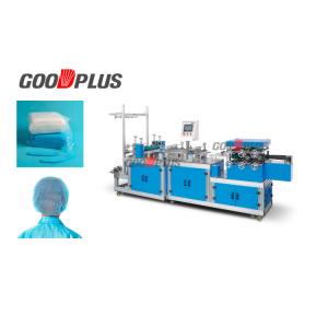 China Low Noisy Easy Operation Non Woven Disposable Cap Making Machine on sale