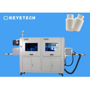 30-200ml Tablet Bottle Automated Visual Inspection System With High Precision Accuracy