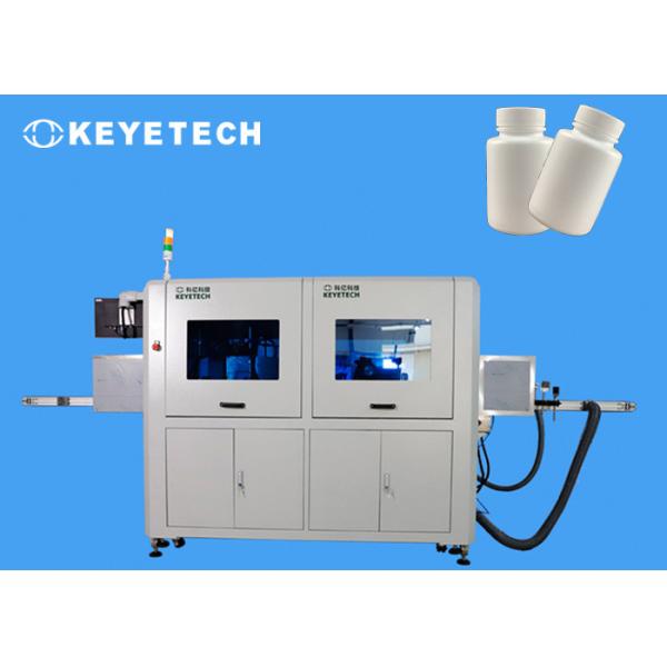 Quality 30-200ml Tablet Bottle Automated Visual Inspection System With High Precision Accuracy wholesale