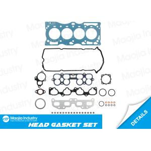 China Custom SE-R 2.5 QR25DE Overhaul Gasket Set HS61151 For 02 - 06 Nissan Sentra on sale