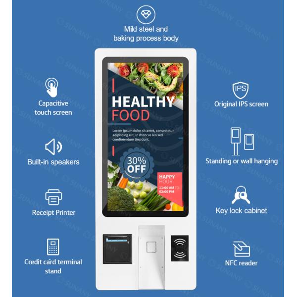 Quality 27 Inch EMV 1000Mbps LCD Touch Screen Kiosk 13.56MHz wholesale