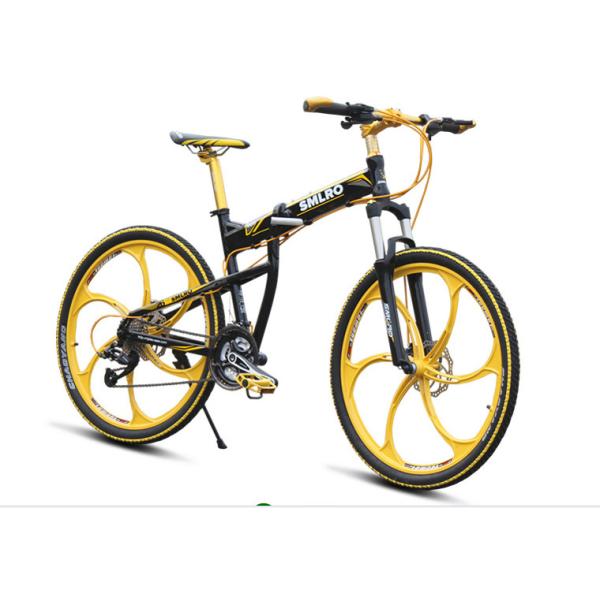 Full Suspension Aluminum Folding Mountain Bike