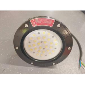 WF2 Explosion Proof LED High Bay Light 150W ATEX IECEx CNEX Certified