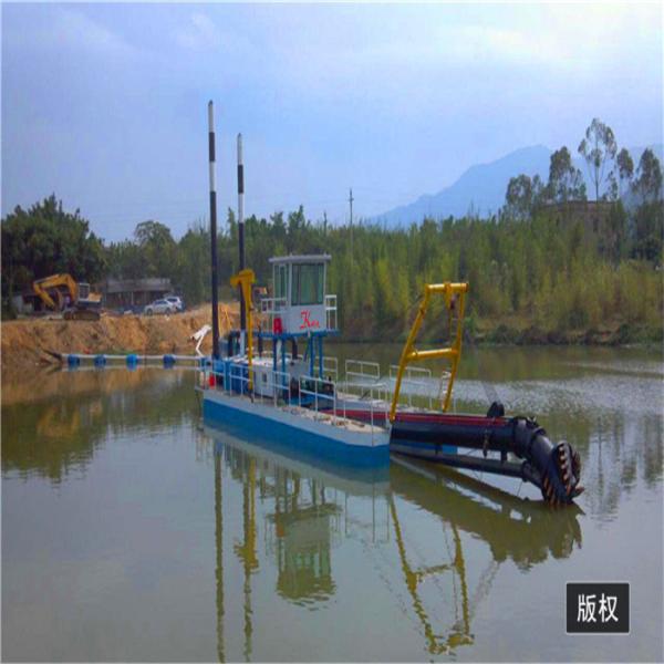 200 cbm/h high pressurejetting suction gold mining dredger cutter head dredge