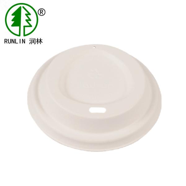 Quality 80mm Biodegradable Disposable Cup Covers Eco Friendly Cup Lids Pulp Molding wholesale