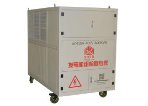 Cheap 600 KVAR High Power Reactive Load Bank , Grey Surface Inductive Load Bank for sale
