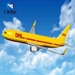 China China Worldwide Courier Express DHL TNT FEDEX Freight Forwarder on sale