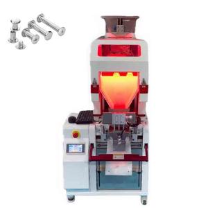 Heavy-Duty Vision Counting Machine: Reduce 80% Labor for Automotive Screws