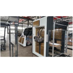 Food Gluer Carton Laminating Machine for Automatic Carton Packaging and Corn