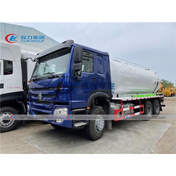 Quality SINOTRUK HOWO 16cbm Sewage Suction Truck With Italy BP Vaccum Pump wholesale