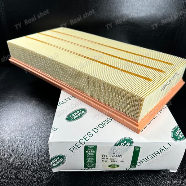 Range Rover Accessories Administrative Engine Air Filter PHE500021