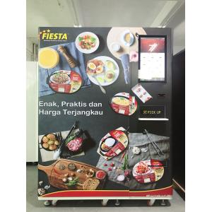 3800W Fresh Baked Pizza Vending Machine With Microwave CE Certification