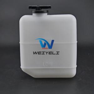 20U-03-21150 20U-03-21140 Excavator Coolant Expansion Tank PC30 PC40 PC45 PC50