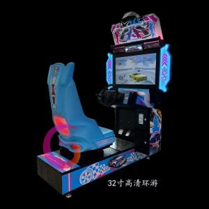 New Outrun 32 Inch Screen Arcade Racing Simulator Driving Simulator Arcade
