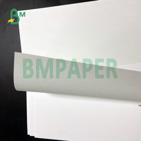 Both Sides White C1S Food Grade Bleach Card for Fried Food Packing Both Sides White C1S Food Grade Bleach Card for Fried Food Packing