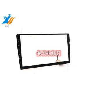 GG Touch Panel Windows Custom Capacitive Touch Panel for Vechicle Navigation