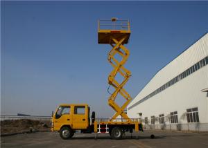 China 200kg Load Aerial Work Platform Truck Vehicle Mounted Platform Altitude 0-1000m on sale