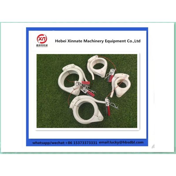 Quality Concrete Pump Snap Coupling With Safety Pins 2"-8" wholesale