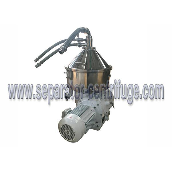 Quality PDSM - DN Three Phase Coconut Water Disc Stack Centrifuges Separator wholesale